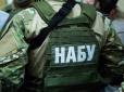 На гачку: НАБУ знову обшукує Мартиненка