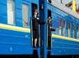 Хіти тижня. 