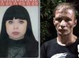 Хіти тижня. 20 років вбивали і їли людей: У Росії затримали родину канібалів