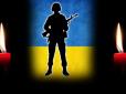 Екс-боєць АТО, якого жорстоко побили на Волині, помер, не виходячи з коми