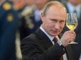 Путін назвав українців 