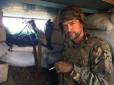 Хіти тижня. Російський актор, який воює на боці України в зоні АТО, тимчасово покинув фронт (відео)