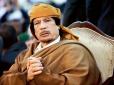 Вражаюче пророцтво: Каддафі перед смертю розповів про майбутнє України, Білорусі та Росії (відео)