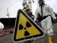 Привид Чорнобилю витає над Росією: Американці підозрюють Москву у приховуванні ядерної катастрофи на Уралі