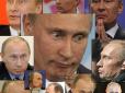 Журналіст розповів цікаві факти про Путіна