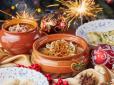 Старий Новий рік і Щедрий вечір: Народні традиції, прикмети і що не можна робити в цей день