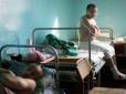 Бешкет, пограбування, сексуальні домагання: Блогер розповів, як звільнені під час обміну бойовики поводяться у лікарнях окупованого Донецька