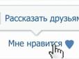 Чекісти рулять: У Росії студента юрфаку посадили на 2,5 роки за дипломну роботу