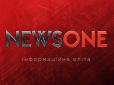 СБУ пильно стежитиме за деякими українськими ЗМІ