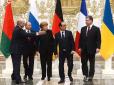 ''Именно Меркель помешала американцам вооружить Украину'', - німецький журналіст