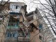 Все набагато гірше: Причиною руйнування багатоповерхівки у Фастові став не витік газу
