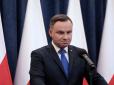 ''Влаштували різанину'': Дуда зробив скандальну заяву щодо українців
