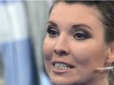 Істерика не забарилась - 