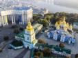 Стало відомо, з якого українського міста найбільше виїжджають