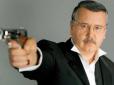 Тому, що послідовний: ​Анатолій Гриценко сказав, за кого не проголосує у другому турі 