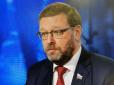 Щось у Кремлі здохло: Сенатор Путіна зробив неочікувану заяву з приводу виборів в Україні