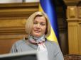 Не глава держави: У команді Порошенка відреагували на вимоги Зеленського