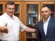 Поспішаю на інавгурацію? В Україну прилетів 