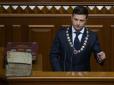 У них своя Україна та своя реальність: Телеканал 