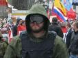 Труханов рулить: Молоду маму побив ногами в парку 