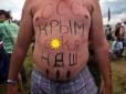 Нарощують ударний кулак: За даними американців, Росія ще на третину збільшить окупаційне угруповання в Криму, - ЗМІ