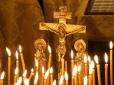 Церковні війни: Філарет посилює протистояння з ПЦУ