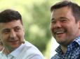 Не до гумору: Зеленський вперше жорстко публічно обсмикнув Богдана (відео)