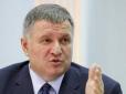 Апетити Авакова жахають Банкову: Зеленський запропонував екс-соратнику Ющенка, Тимошенко, Яценюка високу посаду, але тому замало