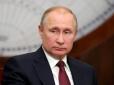 Відмінності за віком та кількістю ботокса в організмі: Путін та його 