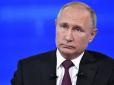 Американський дипломат розповів, що може змусити Путіна зупинити війну і піти з Донбасу