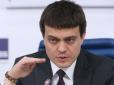 Йому б в єпископи чи митрополити: Скреподуховні росіяни протролили міністра Путіна