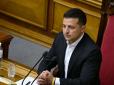 Зеленський терміново звернувся до українців через відкриття ринку землі (відео)