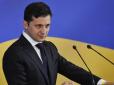 Це ж не екс-президент якийсь: Антикорупційні органи України відмовились заводити кримінальну справу на чинного голову держави - ЗМІ