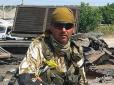 Штовхають до партизанського опору: 