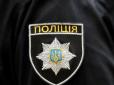 В Одесі жінка з посвідченням Нацполіції кидалася з матюками на людей (відео)