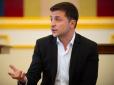 Буде великий торг у Парижі? Зеленський зробив важливу заяву щодо нової газової угоди з Росією