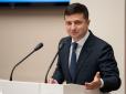 Зеленський кличе на зустріч студентів, які ночували на Майдані в ніч із 29 на 30 листопада 2013 року