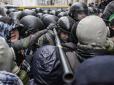 У Генпрокуратурі назвали точну кількість винних у справах Євромайдану
