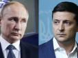 Інакше - програш: Експерт пояснив, яке питання не можна порушувати Зеленському на переговорах у Парижі