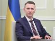Про сьогоднішніх керівників не йдеться: Замість Труби буде новий директор ДБР