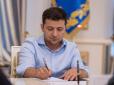 Героям Слава! Зеленський присвоїв звання Героя України загиблим у бою офіцерам 
