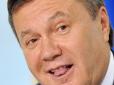 Важко відняти першу шапку, а далі - вже ні: Янукович з сестрою своєї кухарки будує нове 