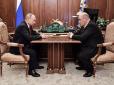 На Росії злили компромат на нового фаворита Путіна