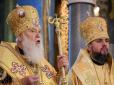 Зоря розповів, як Філарет шантажував главу ПЦУ (відео)