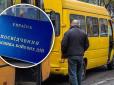 Скандал у Дніпрі: Маршрутник відмовив ветерану АТО в проїзді і поплатився за це (відео)