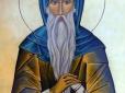 Свято раз на чотири роки. 29 лютого вважалося дуже важким і небезпечним: За народним повір'ям Касьян отримав покарання від Бога за свою зверхню поведінку і егоїзм