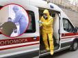 Лікарі розповіли, яка категорія людей невразлива для коронавірусу