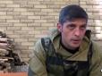 Причетна відома блондинка: Агент СБУ розкрив несподівані подробиці ліквідації 