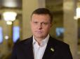 Скрепи так і пруть! Нардепа від ОПЗЖ помітили в Раді в незвичному взутті (фотофакт)