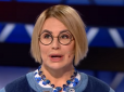 Ганнуся ненависті: Екс-регіоналка Герман оскандалилася заявою про 